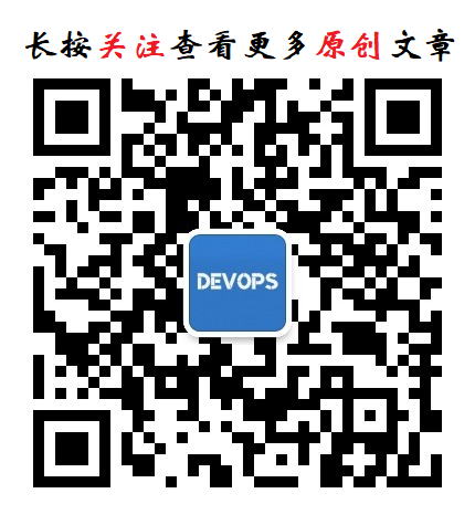 我们自研的那些Devops工具 