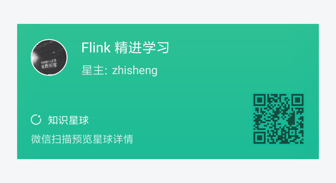 Flink 从0到1学习—— 分享四本 Flink 国外的书和二十多篇 Paper 论文 