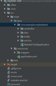 springboot使用Mybatis(xml和注解)全解析 