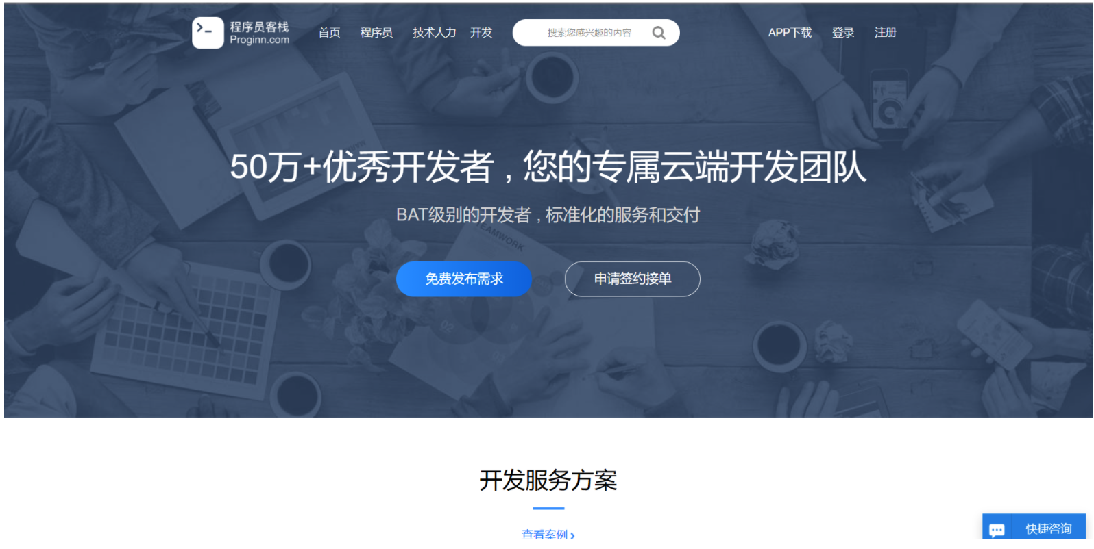 阅站无数！不过我只推荐下面这些 