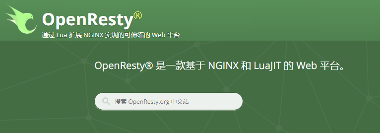 那些年，我们用过的服务器软件 
