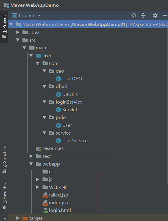 使用 jQuery Ajax 异步登录，并验证用户输入信息（maven） 