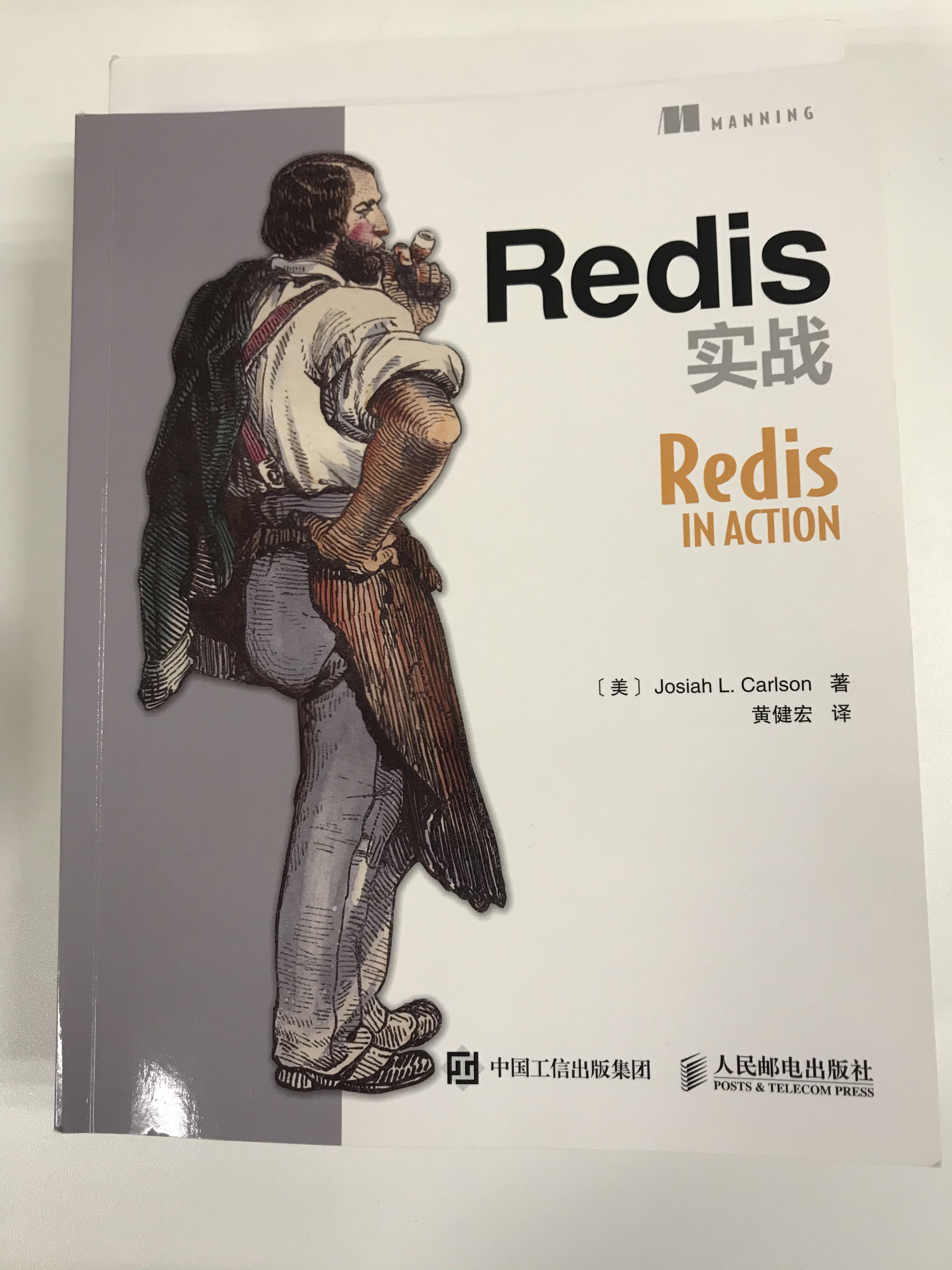 2019年终总结 | 我的写博元年及技术成长之路 
