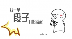 MySQL单表最大记录数不能超过多少？ 