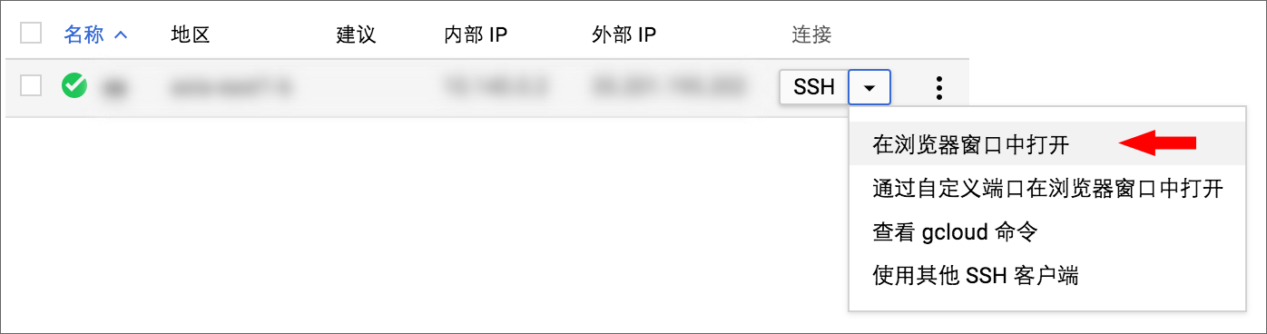 如何免费发布自己的第一个技术学习网站 