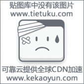 Linux学习-Deepin 15.7-安装图文教程 