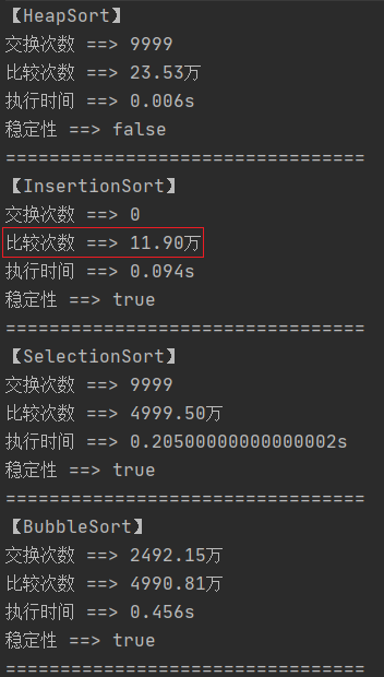 image-20210131231517195