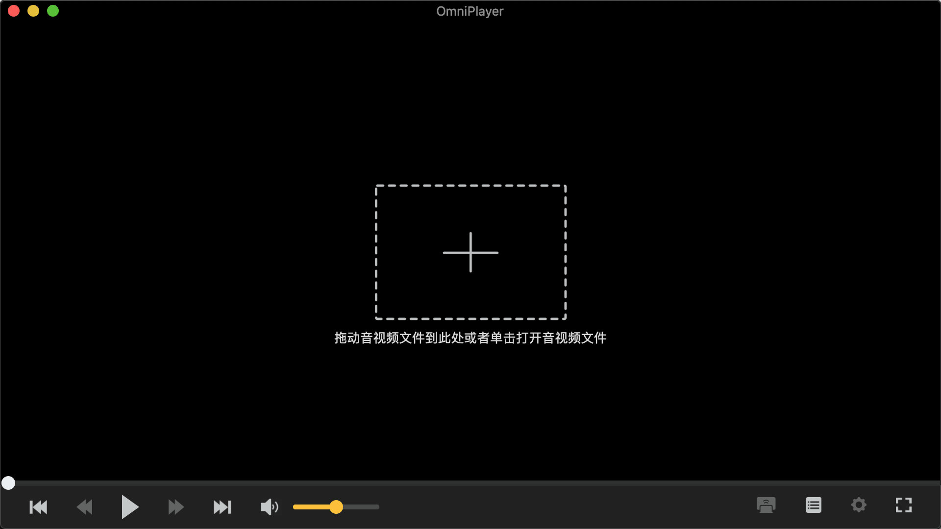 Mac上最好用的软件集合，没有之一 