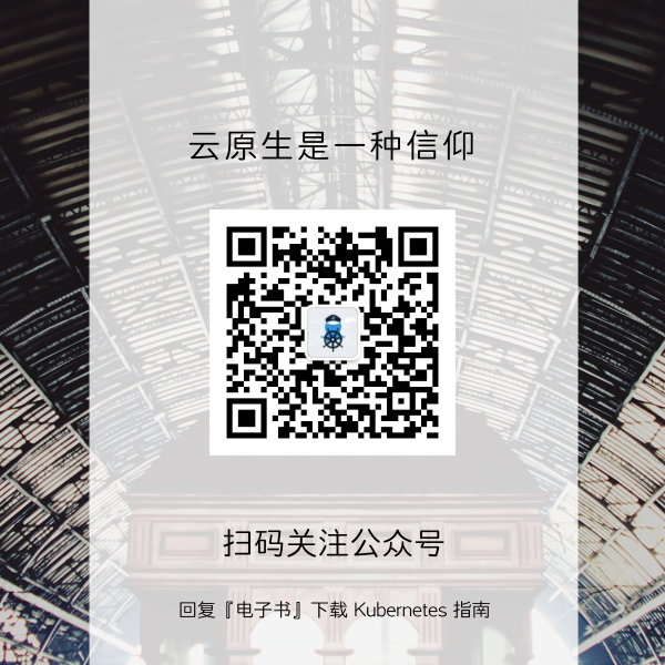 云原生周报：第 3 期 