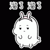新入职一家公司如何快速进入工作状态 