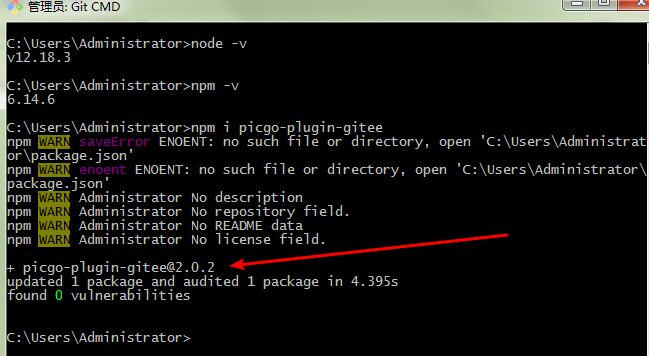 image-20200724115018504