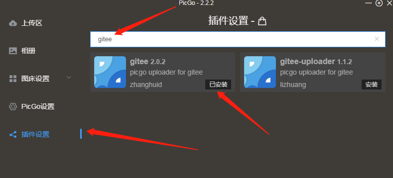 image-20200724094832782