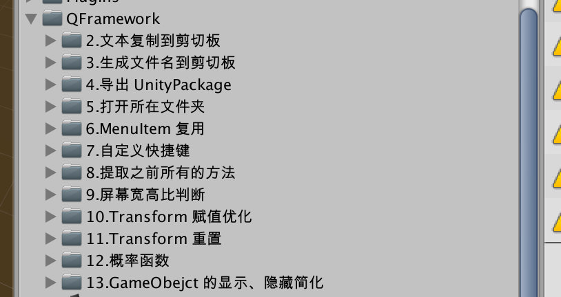 006tNc79gy1fzfr4kvi6sj30mm0c0q4w.jpg