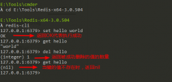 Redis系列(二)：Redis的5种数据结构及其常用命令