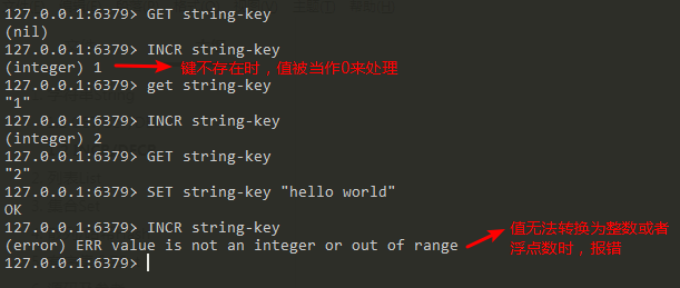 Redis系列(二)：Redis的5种数据结构及其常用命令 