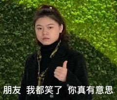 毫不留情地揭开 ArrayList 和 LinkedList 之间的神秘面纱 