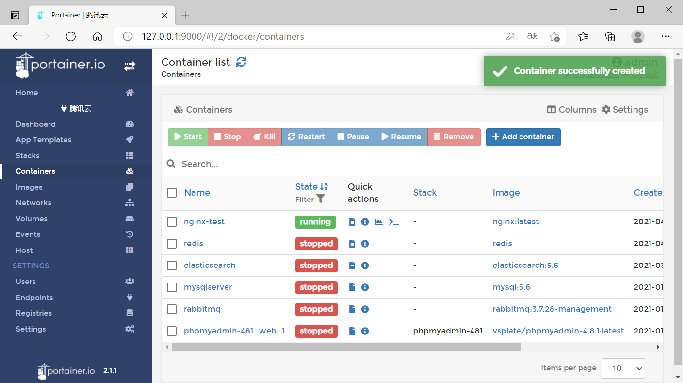 使用Portainer部署Docker容器实践 