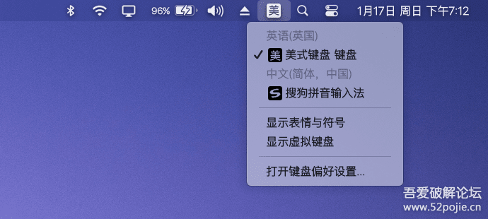 把Win10变成Mac OS：比任何美化主题都好用的工具 