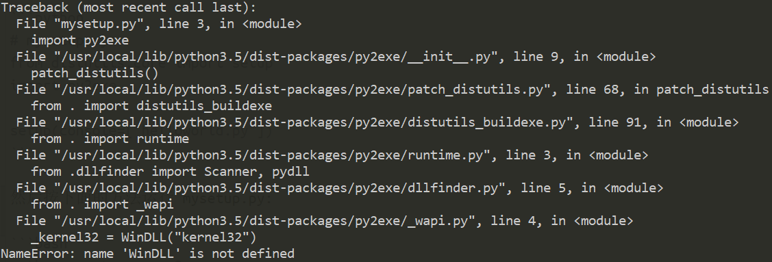 使用 py2exe 打包 Python 程序 