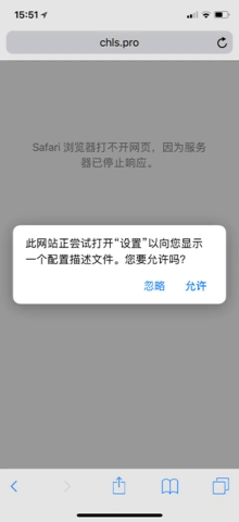 Web开发生存工具使用指南 