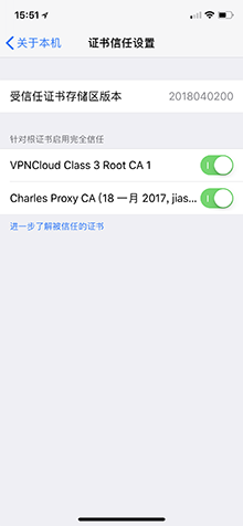 Web开发生存工具使用指南 