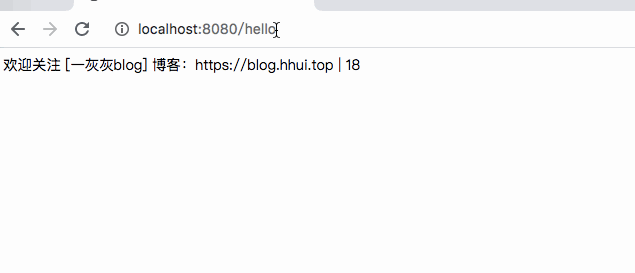 【SpringBoot 基础系列】实现一个自定义配置加载器（应用篇） 