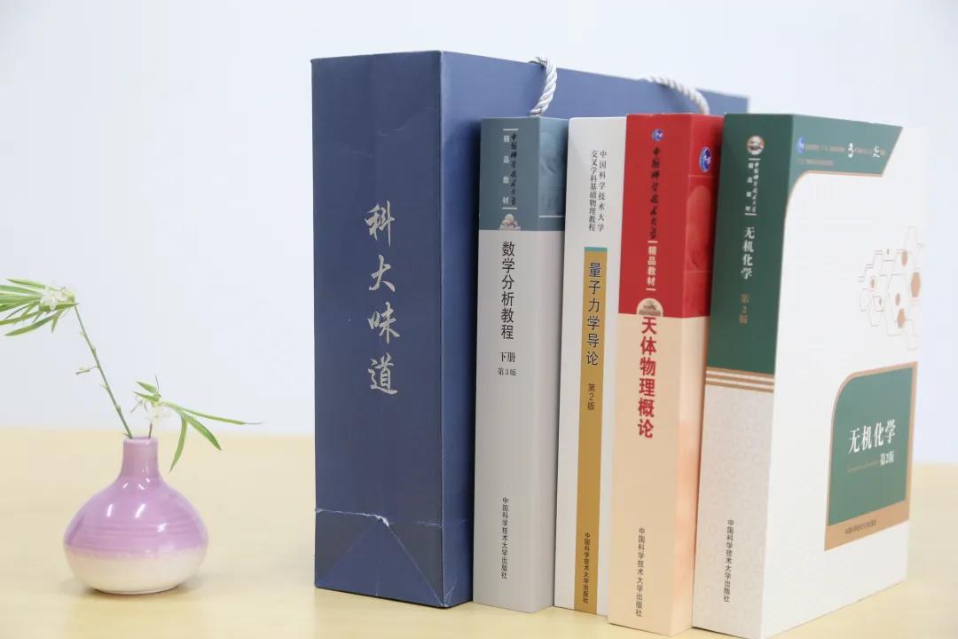 硬核伴手礼！高校送学生天体物理概论肉松饼，
