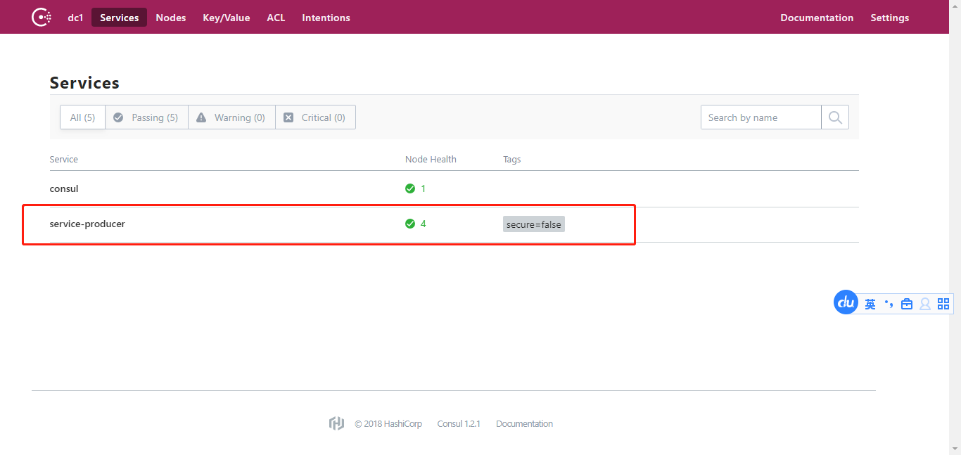springcloud(十三)：Eureka 虽然闭源了，但注册中心还有更多选择：Consul 使用详解 