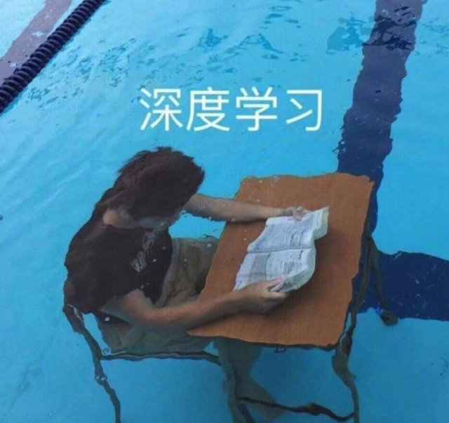 详解深度学习感知机原理 