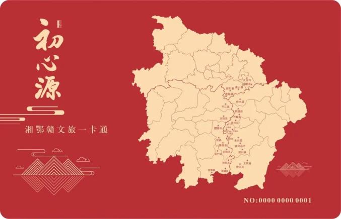 母亲节只要送了“它”，妈妈秒变朋友圈女王！
