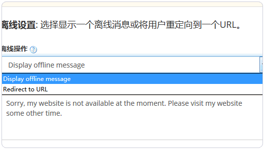 DynDNS老牌的免费动态DNS域名解析服务-支持DDNS可用于Linux/Win/路由器