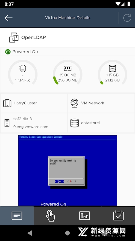vsphere虚拟机最新安卓版v2.2.1免费版