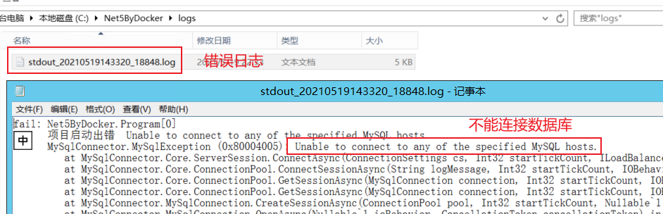 IIS部署ASP.NET5的实现步骤