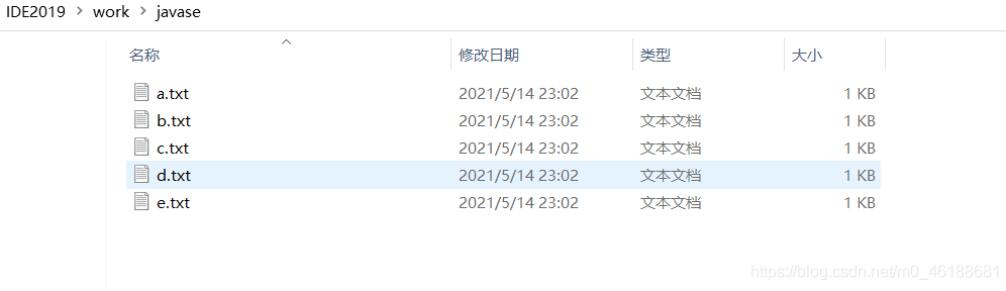 ztree+ajax实现文件树下载功能