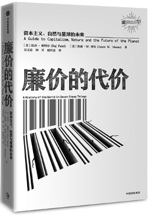 这些书陪伴我们走过2018