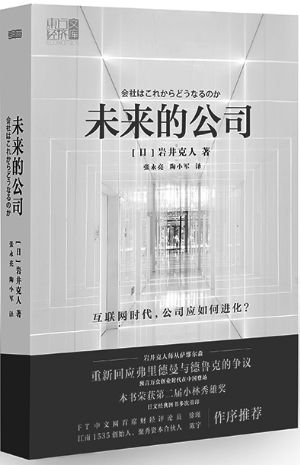 这些书陪伴我们走过2018