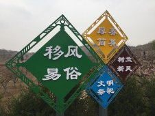 <strong>一�g净土慰故魂</strong>