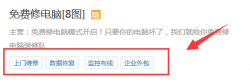 织梦模板checkbox字段在模板中runphp自定义输出