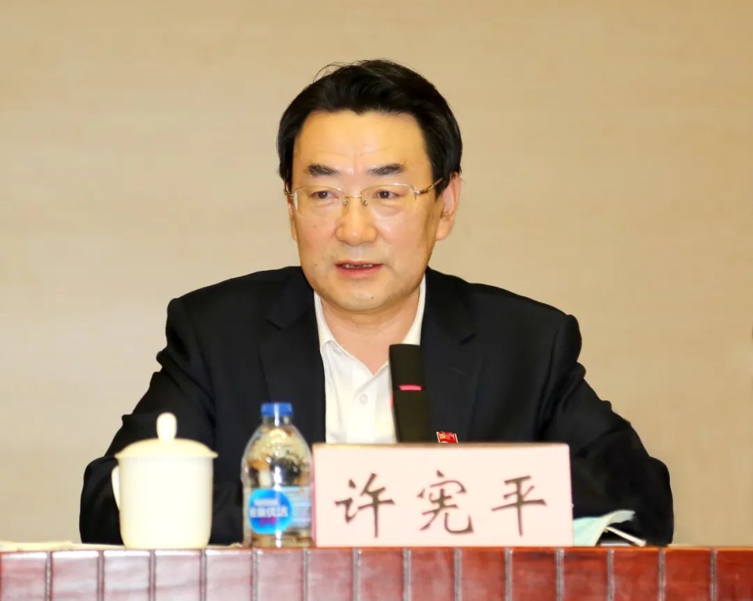 兵器装备集团召开党史学习教育动员部署大会