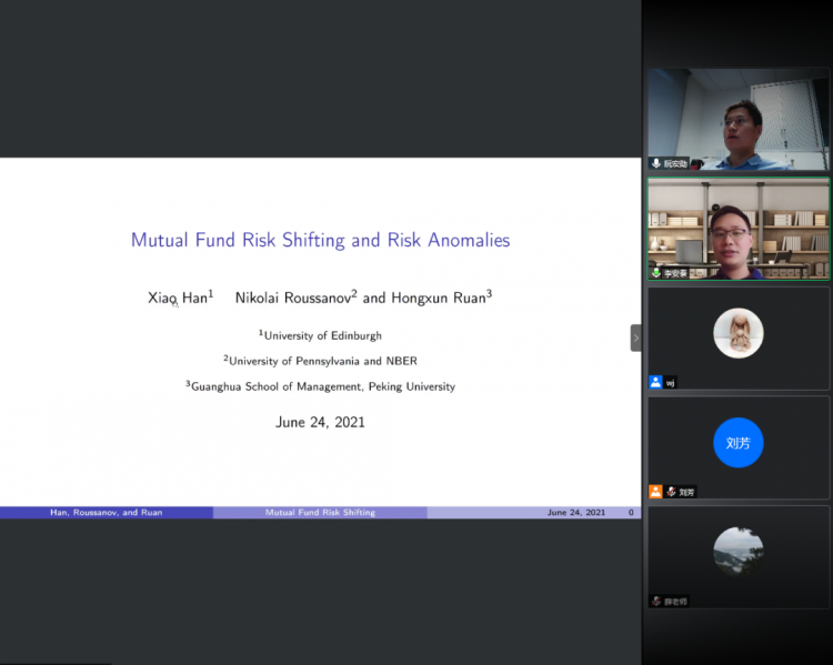 第二届西藏旅游发展与旅游教育高端论坛在我校
