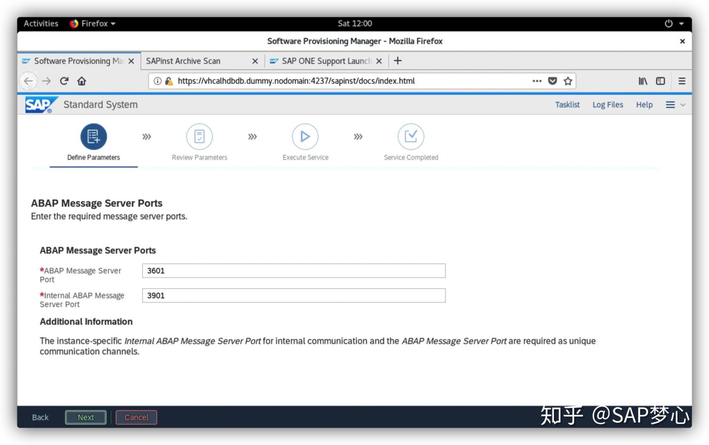 SAP S/4HANA 2020安装实录 