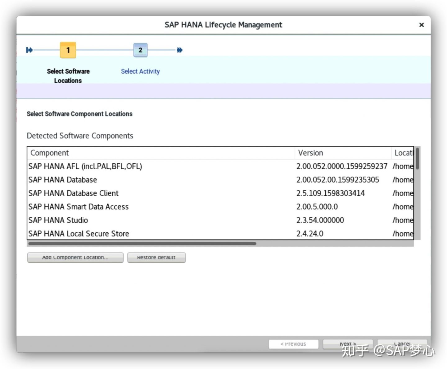 SAP S/4HANA 2020安装实录 