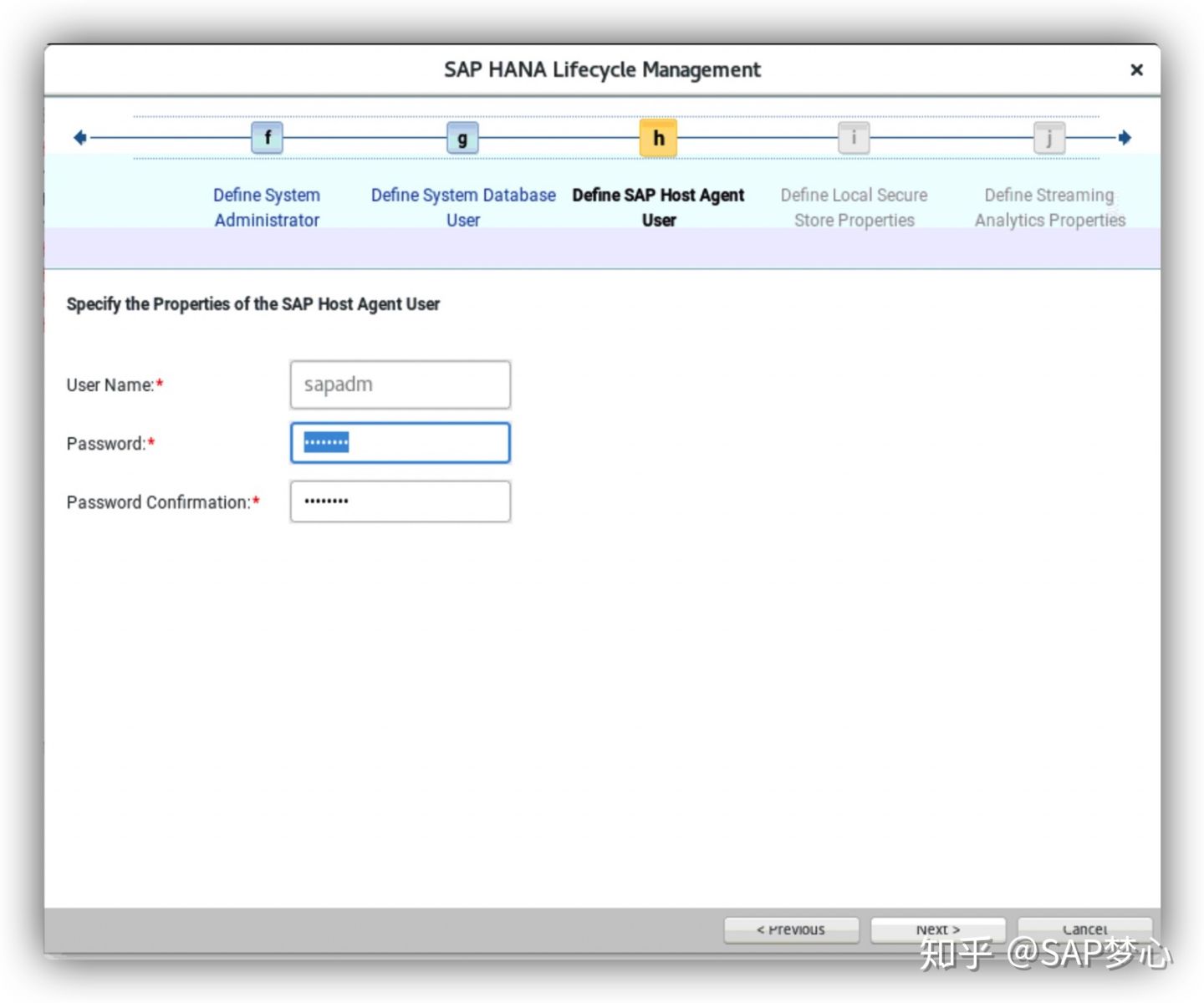 SAP S/4HANA 2020安装实录 