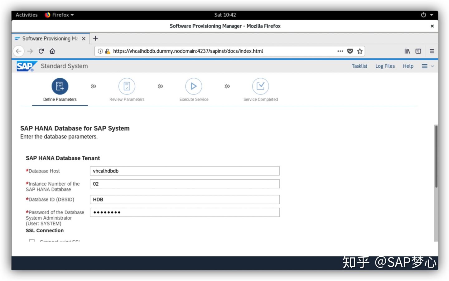 SAP S/4HANA 2020安装实录 