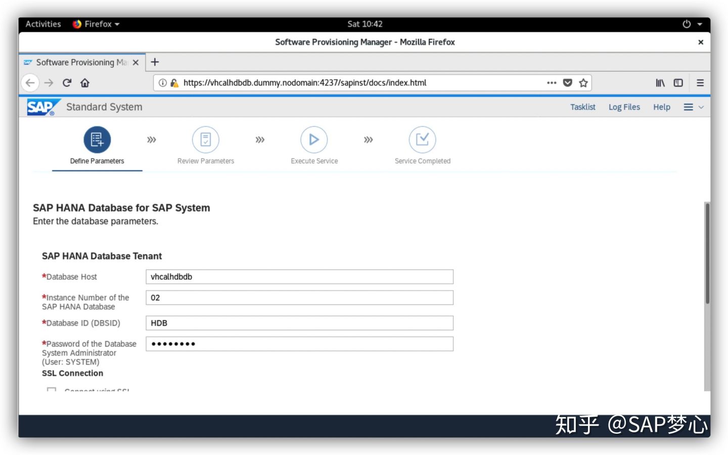 SAP S/4HANA 2020安装实录 