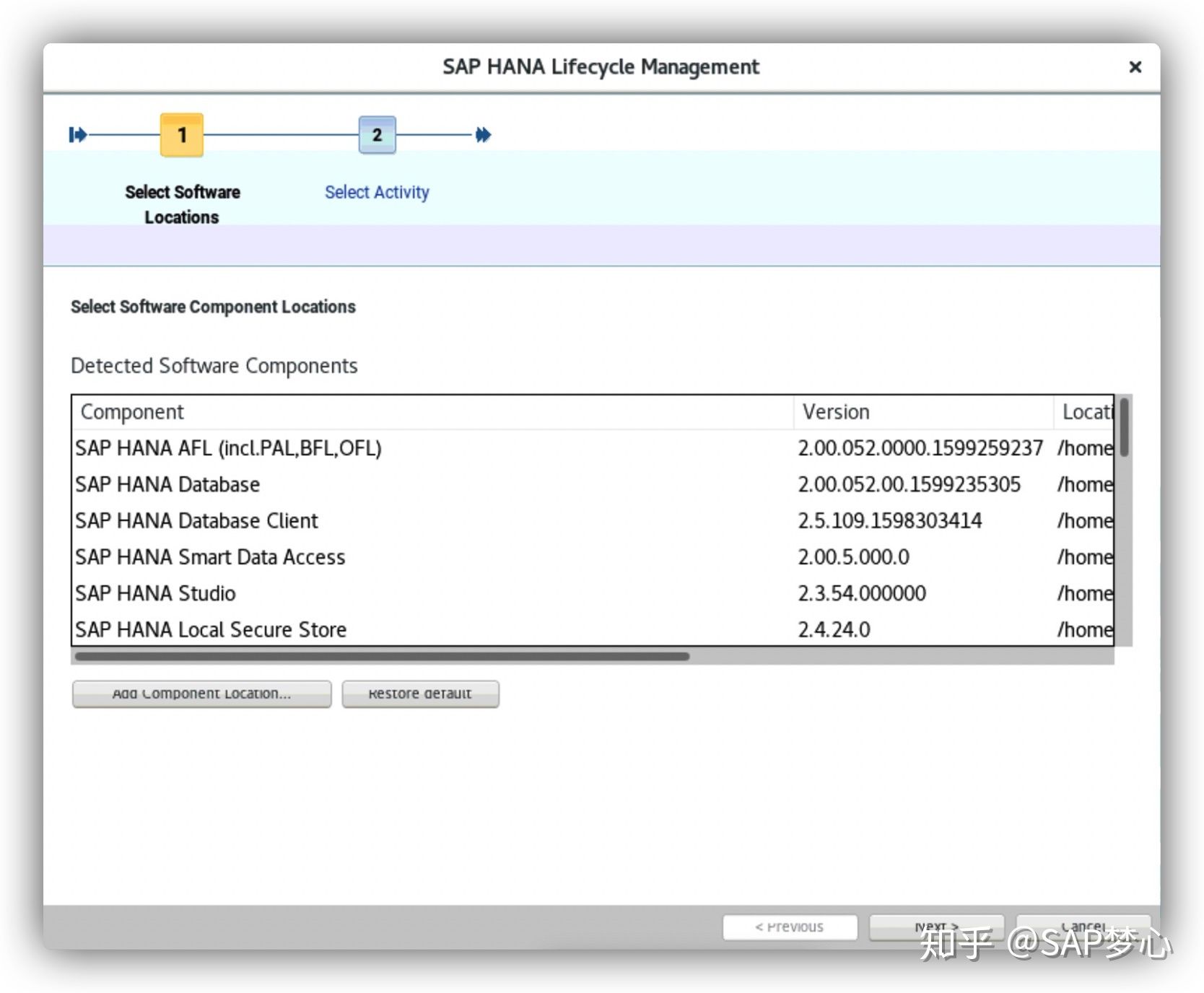 SAP S/4HANA 2020安装实录 