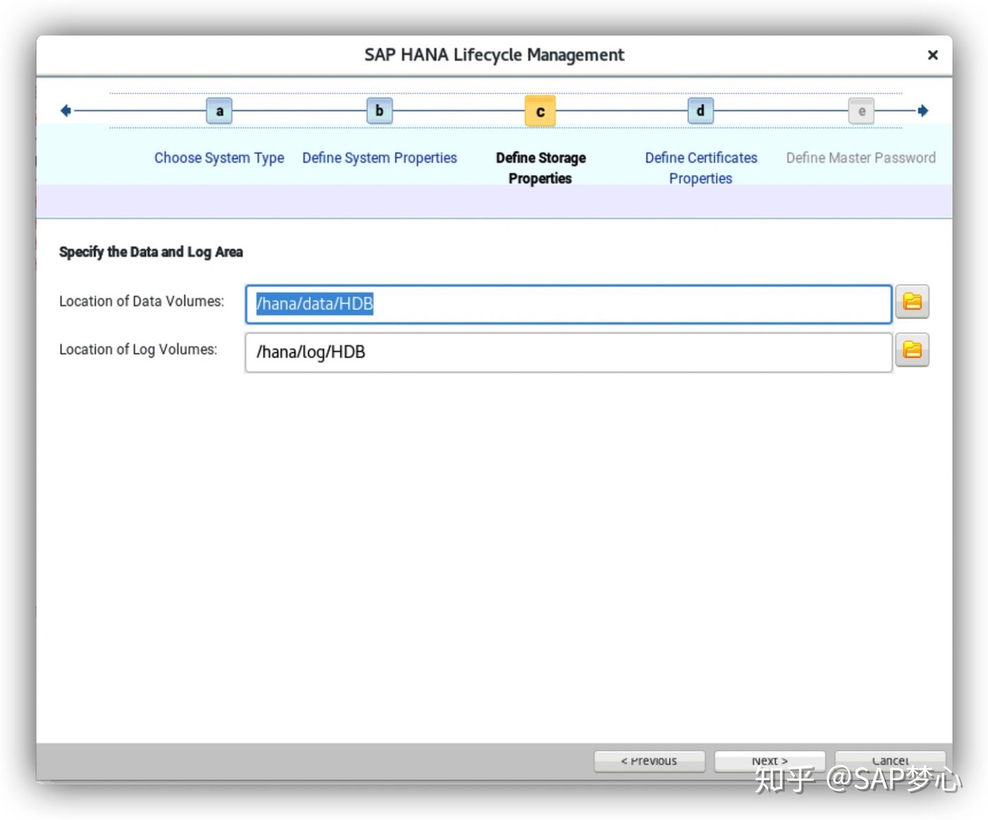 SAP S/4HANA 2020安装实录 