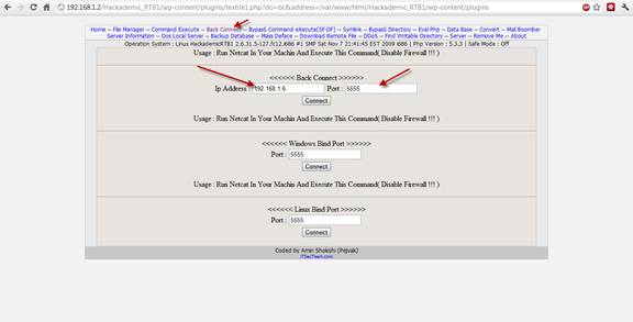 看看黑客是如何攻破一个网站的？网友：原来
