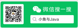 Java数据结构之链表的原理及LinkedList的部分源码剖